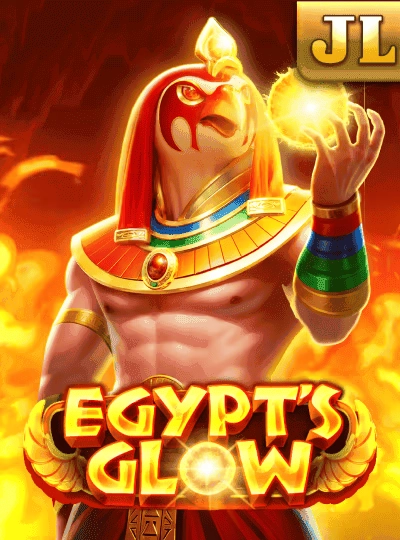 app55 new game
